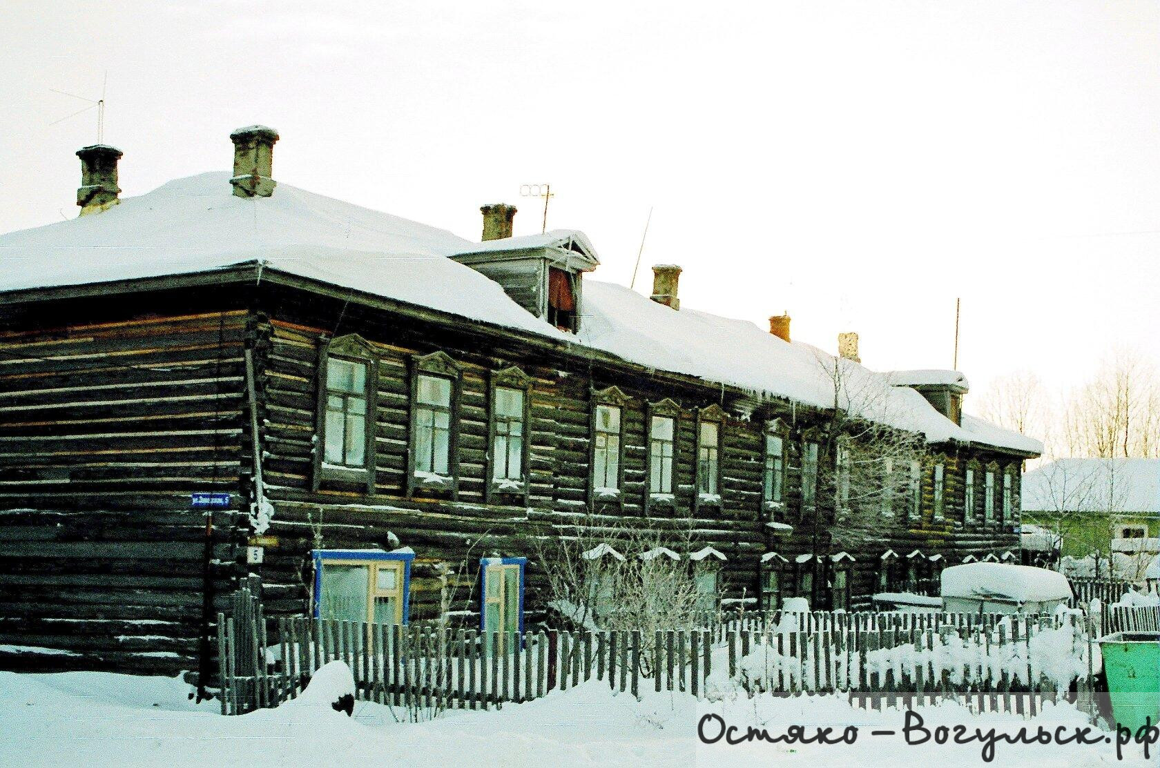 Прежний Ханты-Мансийск. Фото Равиля Нигматулина - остяко-вогульск.рф